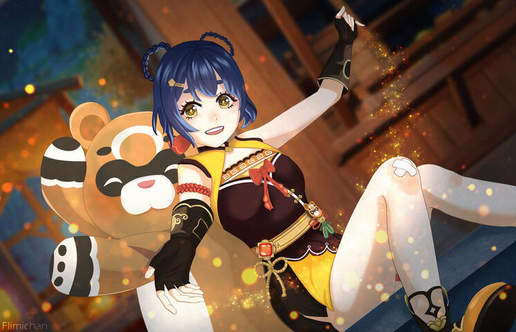 Xiangling (Genshin Impact)